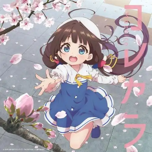潦草观众